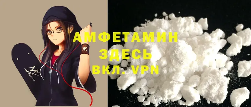 Наркотические вещества Нефтекумск Гашиш  Марихуана  COCAIN  A PVP  МЕФ 